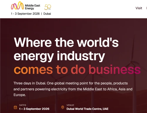 Middle East Energy Booth P.C38/Jiangsu VKE Transformer